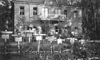 бойцам АТО обещают 10 тыс земельных участков