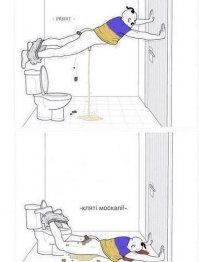 да ты что! ай-ай-ай