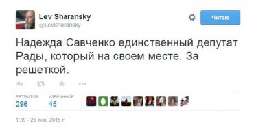 Немного фото на злобу дня. 