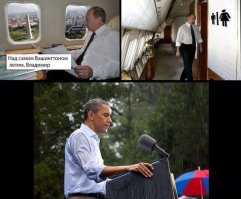 Немного фото на злобу дня. 