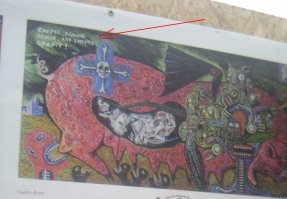 я просто напомню рисунки с майдана