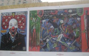 я просто напомню рисунки с майдана