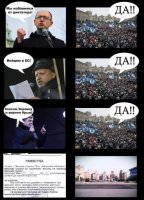 Скажите мариупольцам - мы по ним не били