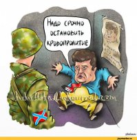 Будет много "пропавших без вести"