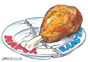 Может,наконец-то,за ум взялись?!