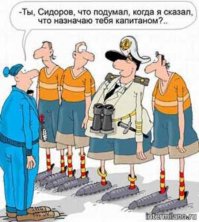 Как наши еле забили, сборная России