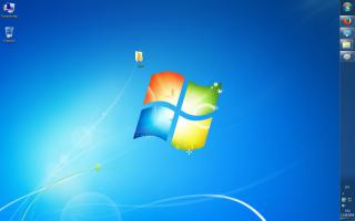 билли, привет из России!