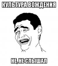 Конфликт около тверского роддома