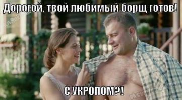 А Пореченков не так прост