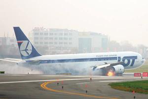 а посадка в варшаве?