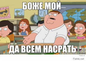 Выступление в Бундестаге  сопредседателя Левой партии Сары Вагенкнехт