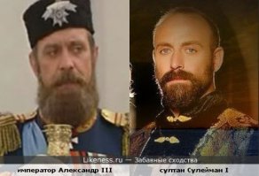 15 актеров и реальные люди, которых они сыграли