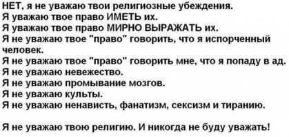 Афоризмы и высказывания Джорджа Карлина . Часть 1