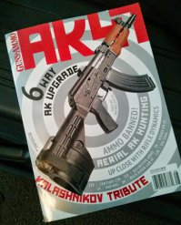 Это? :)
