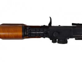 Просвети, чем плохо?