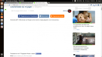 Ребят, простите что не по теме. С чем может быть связано такая вот беда? на фишках работают все проигрыватели кроме "фишкинского" (тупо пробел вместо проигрывателя). что у меня у рукожопа не получается?