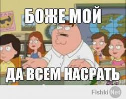 Этоо в Анжи играл (лучший на свете клуб) )))))