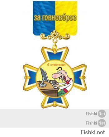 нашел )))