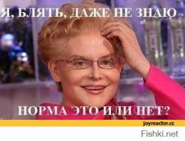 Обалденный пост ))) Автору за старания + 
Комментарии отдельная тема )))  Зомби - это те, мнение которых отличается от мнения тех, кто не считает себя зомби - т. е. людей не поддерживающих.   Чума ))))  Если я поддерживаю действия власти (здесь Путина), то я зомби ))), а те кто не поддерживают - не зомби (им так сказали не зомби)))). Если придерживаешься христианской веры - ты зомби))), не придерживаешься - не зомби(...)
Мне одному кажется что зомби это те кого я в этом обвиню, ведь "своего" мнения тут нет!!! вас зомбируют "не зомби", быть как они "не зомби.