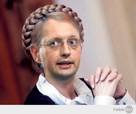 "А таки шо?.."