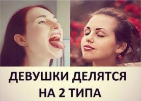  Картинки со смешными подписями