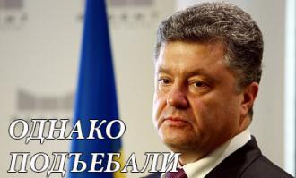 Знаете ли вы, что....