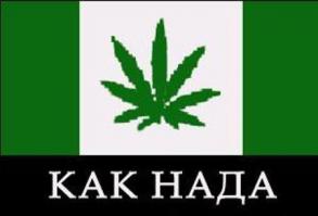 Канада 1950-х годов