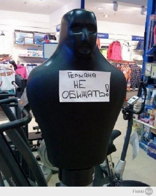 Пусть переводчики успеют поесть!