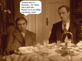 Шариков detected! 
Автор, вернись к Преображенскому!

1.Долга практически нет. За октябрь только на поддержание курса ушло по сумме больше 2/3 от госдолга 
нету никакого бремени.

2. Если поделить всё состояние 200 (двухсот) богатейших бизнесменов России на граждан, то выйдет по 3319 долл/чел. Для москвича и питерца это и полгода не проживешь. Кроме того, это же не чистые деньги во владении, а имущество, акции и прочая и прочая. В виде денег и 10% нету.

Этот пост – призыв-перепись готовых на 1917-е года. 

Взять всё да и поделить. Что и зачем - Шариков не может объяснить. Просто "чувствует", что надо забрать.

Хоть они и правда yёбku, наши миллиардеры. Понятно, что никто не стал таким хотя-бы не cпuздuв, а то и еще чего покруче.