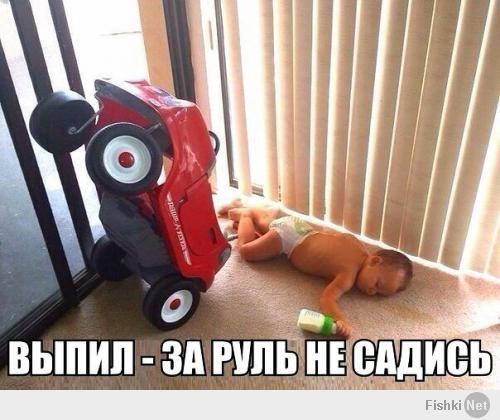 Операция "Пятница"!