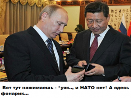 Переговоры в Минске. Подборка прикольных картинок из солянки