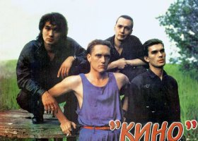 Спасибо.. за песни и музыку!