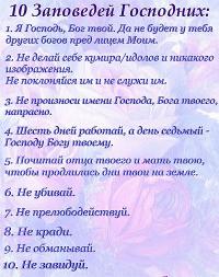 Пусть Билл прибережёт "советы" про гамбургеры и проч. У нас свои ориентиры