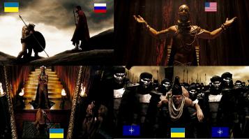 хронология событий