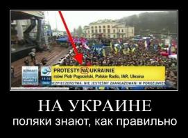 Русский Севастополь