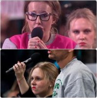 вот ненависть