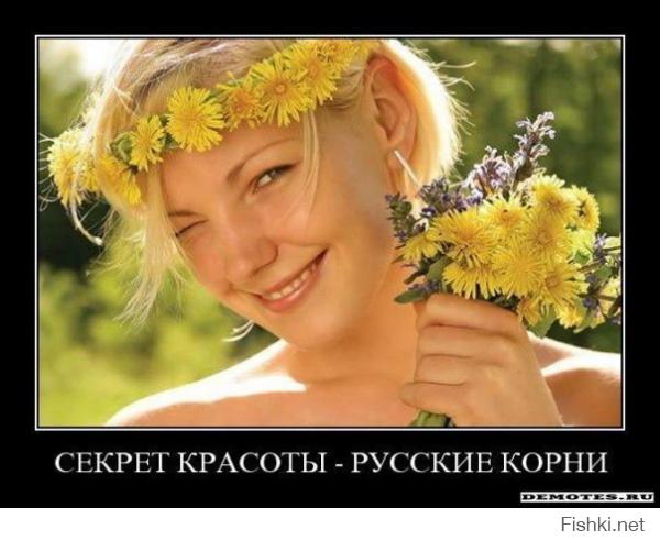 Антигламур 