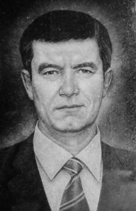 Это выгравировано на граните бритвой "Микма".