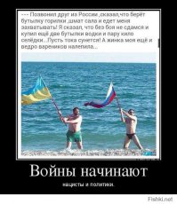 тут в демах картинку выложили.. подумай на досуге