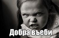 Пост добра и котиков! 