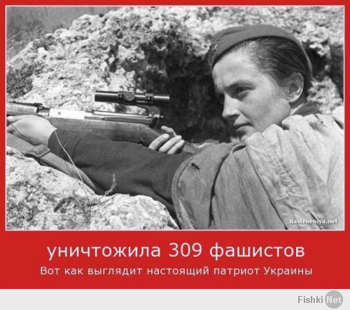 Солянка для Майдана