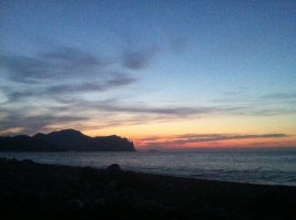 Настоящий Крым