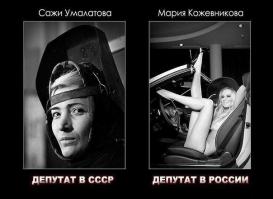 угу, круг замкнулся, похоже.. Карма - она такая, да)) только за последние лет 20 мы уже, по-моему, массово про..теряли совесть и разум.. если будем продолжать - просто исчезнем, не оставив внуков.