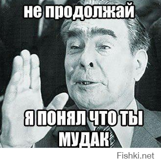 Детство в СССР