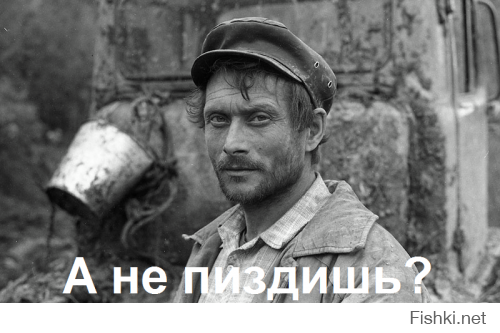  Не стоит забывать про этикет