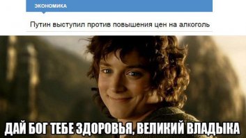 Смешные надписи и объявления