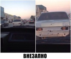Подборка автоприколов. Часть 191
