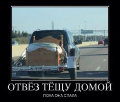 Подборка автоприколов. Часть 191