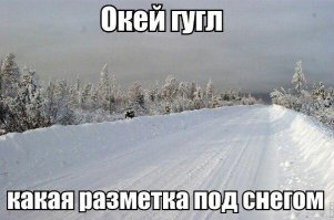 Подборка автоприколов. Часть 191