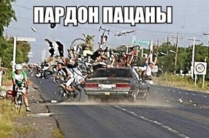 Подборка автоприколов. Часть 191